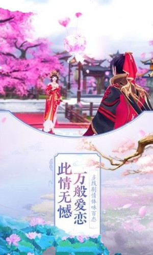 流浪江湖