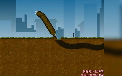 蠕虫大战火柴人