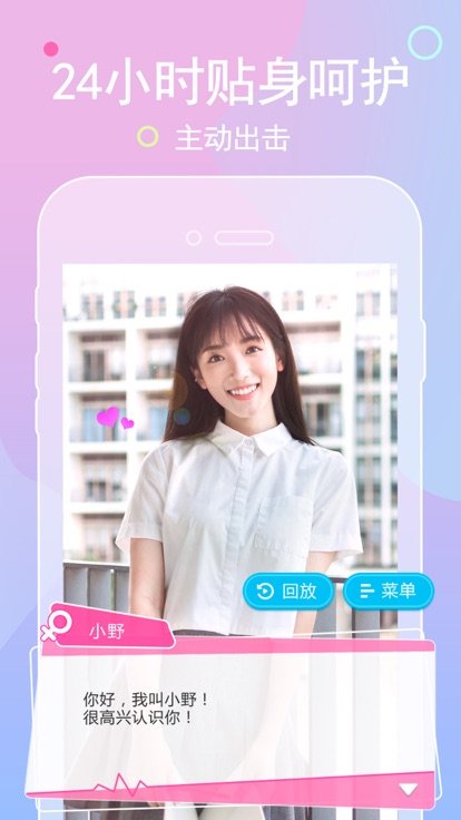 超次女神官網(wǎng)版