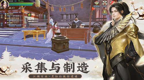 剑灵世界失落遗迹