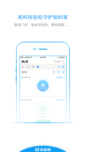 臻e盾