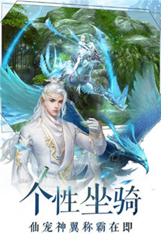 醉剑问情