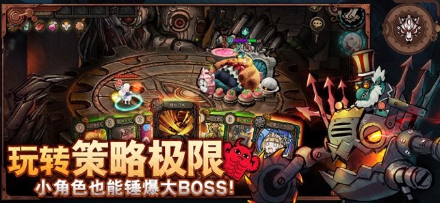 迷失之夜祖龙