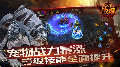 英雄战魂OL手游