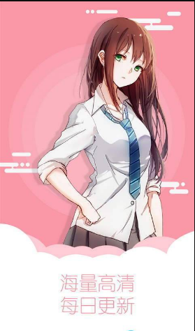 狗头漫画
