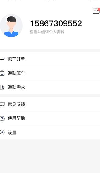 长江客运
