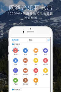 乐车宝