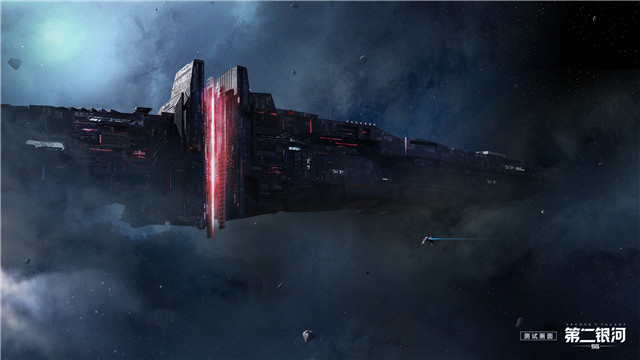 第二银河埃癸斯级旗舰怎么样 埃葵斯级旗舰具体解析