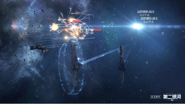 第二银河山猫级舰船装备怎么搭配 山猫级舰船装备搭配攻略
