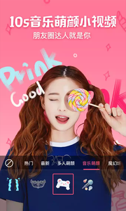 愛穿衣