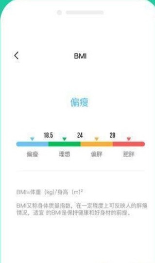 路路赚