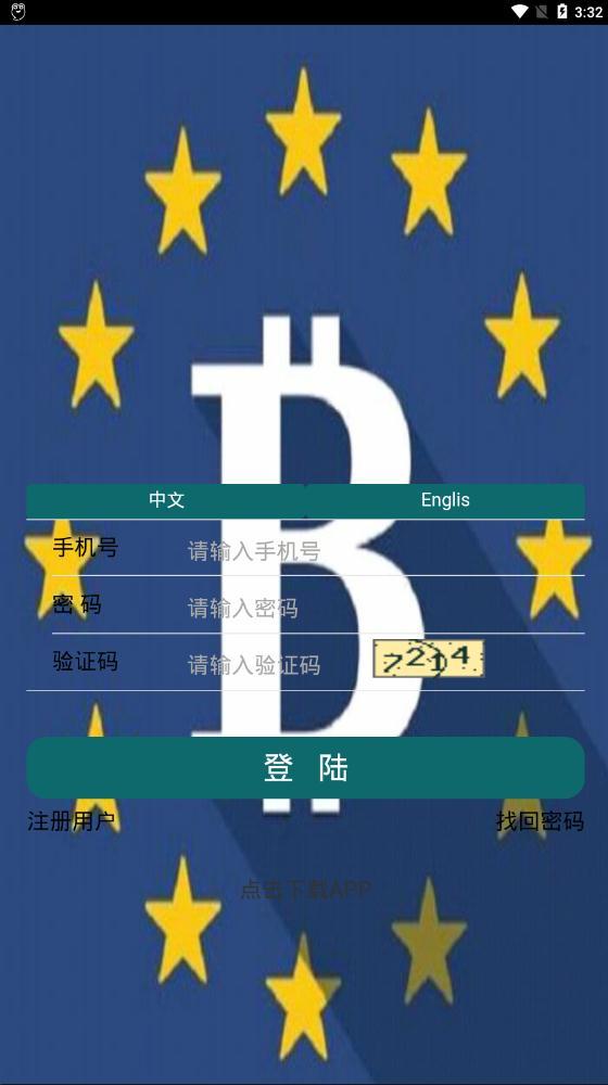 开拓商城