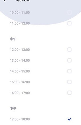 天天爱喝水