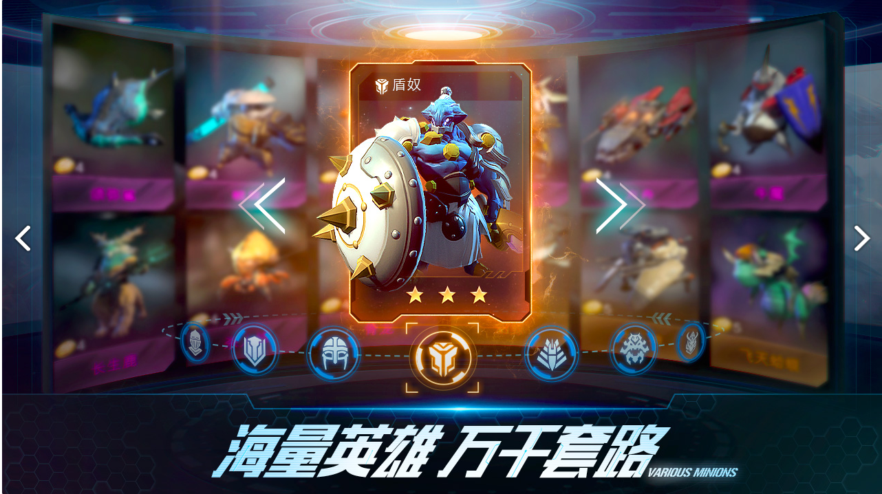 战争艺术后期玩法攻略 30回合之后运营思路及玩法详解