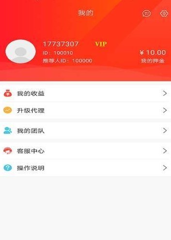 极利客