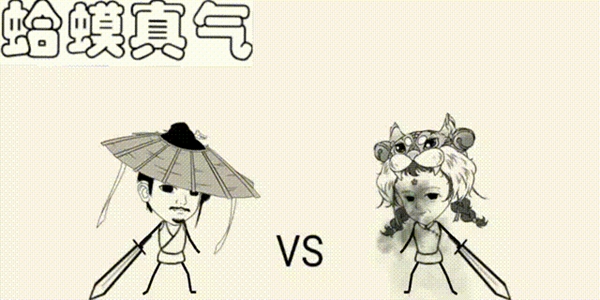 暴走英雄坛绝学内功大全 绝学内功详解