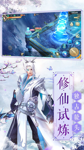 隐士再出