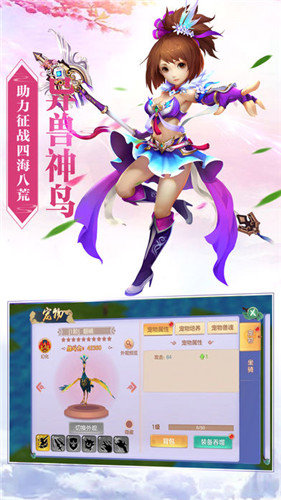 冰火剑之客