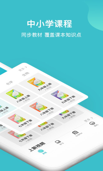 大师100杭州bcgame爆点app开发