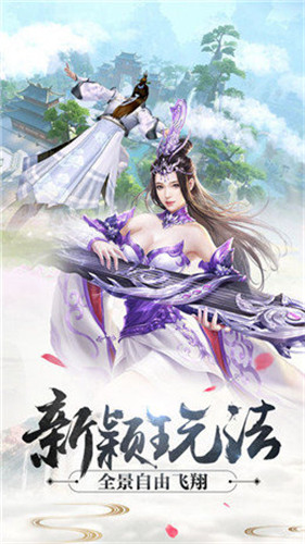 剑吟长歌
