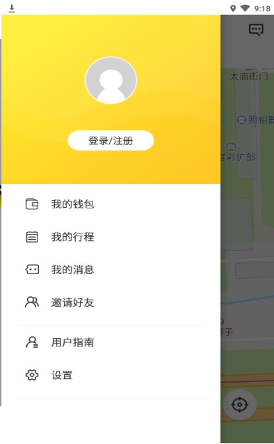 小黄鸭出行