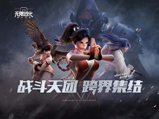 战争艺术无限进化公测版