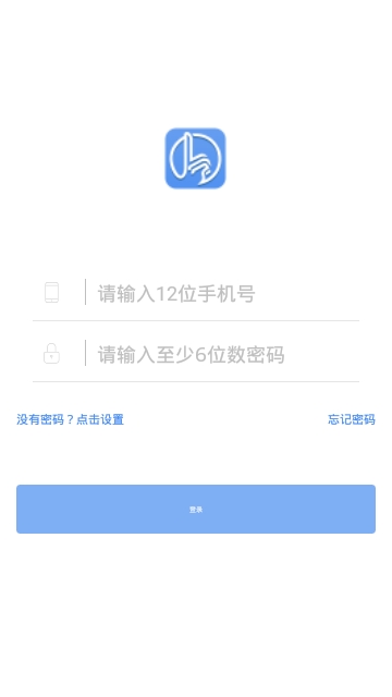 静脉支付