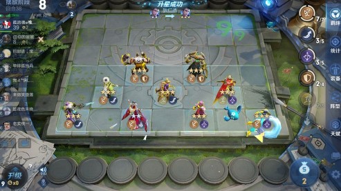 王者模拟战新手玩家金币获得和使用详解