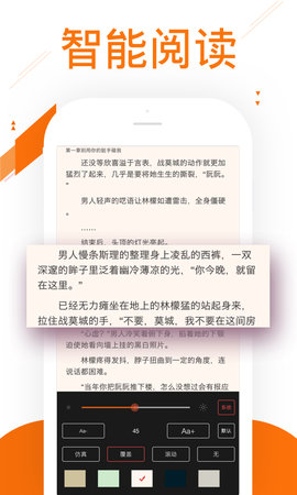 91免费小说