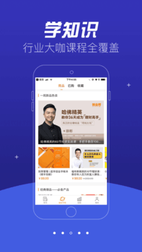 创业邦