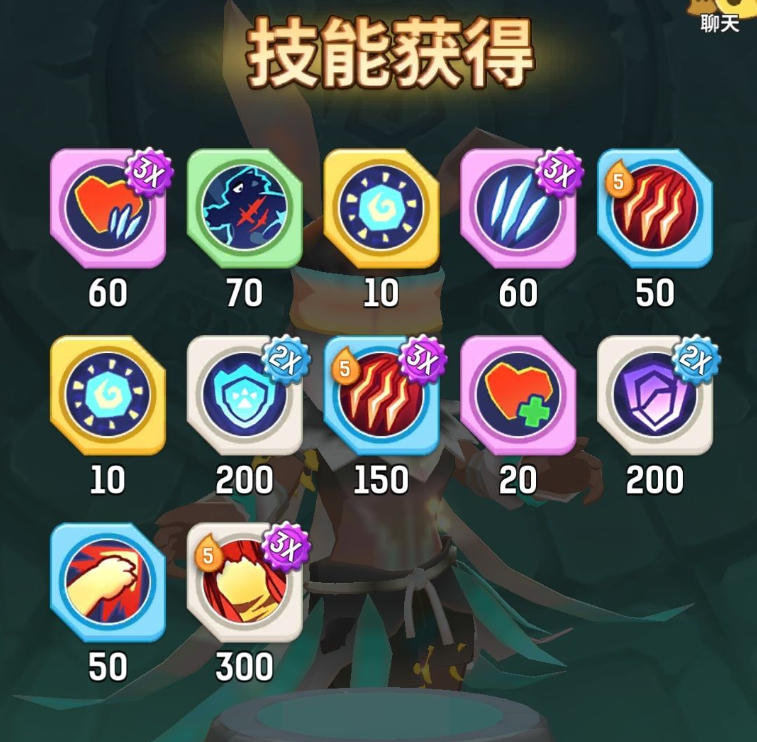 不休的乌拉拉珍珠海星使用攻略 不休的乌拉拉珍珠海星怎么用最划算