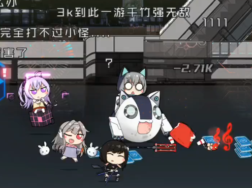 魂器学院地狱6-7怎么打 地狱6-7通关攻略