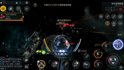 第二银河苦修级装置与组件选择 第二银河苦修级配船攻略
