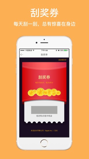 炊烟食代