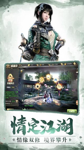 独孤天下
