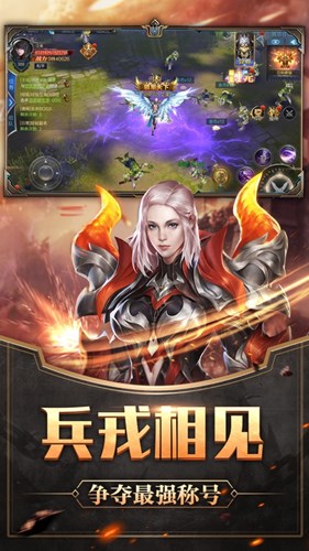 修女魔化