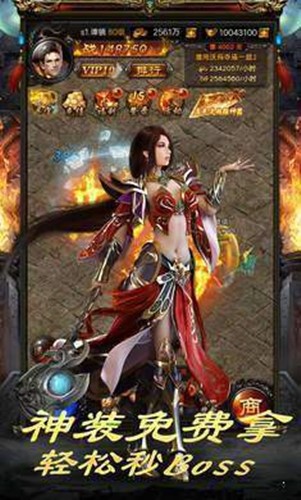 行徒轻变