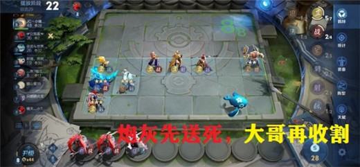 王者模拟战上分阵容推举 献祭流配置及玩法分享