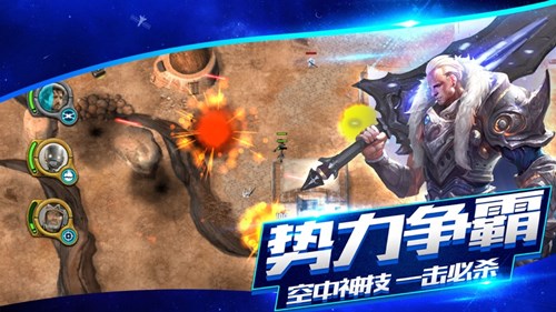 尼尔纪元