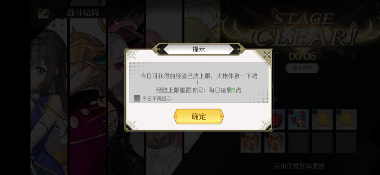 造物法则2万圣节活动攻略 万圣节活动积分与兑换指南