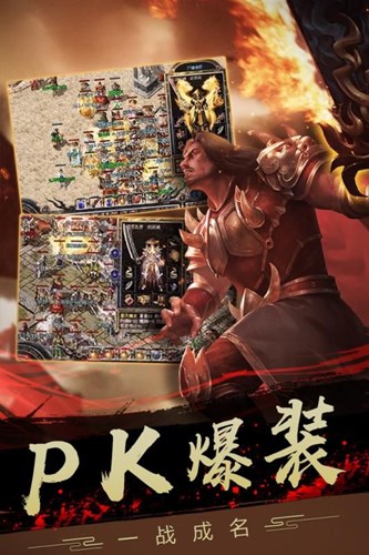毒狼传奇