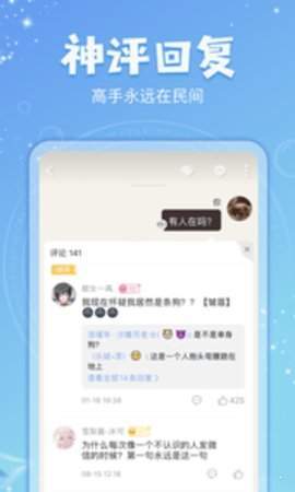 克拉有读