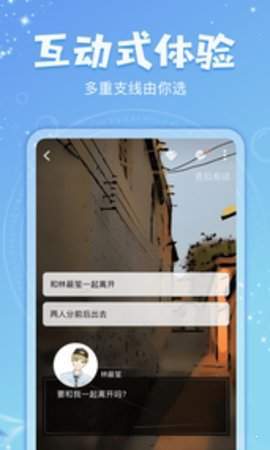 克拉有读