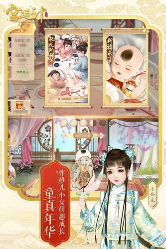 陌上人如玉