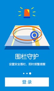 微定