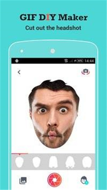 GIF DIY Maker