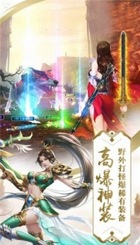 九霄物语