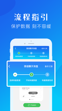 轻相册管家