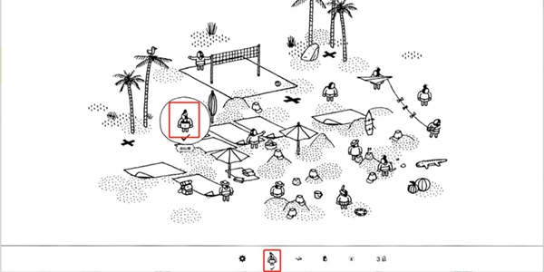 隱藏的家伙海灘第一關(guān)攻略 海灘第一關(guān)怎么過(guò)