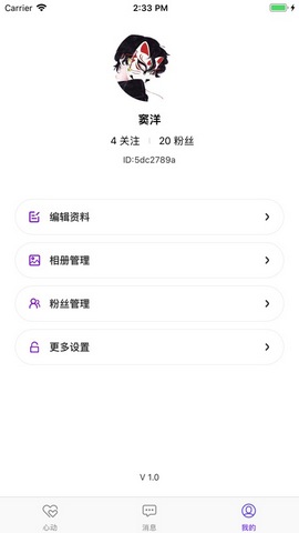 91聊